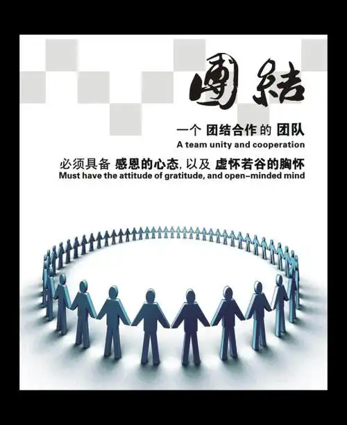 聚氨酯胶粘剂配方比例
