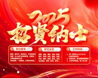 聚氨酯胶黏剂的固化方式有几类