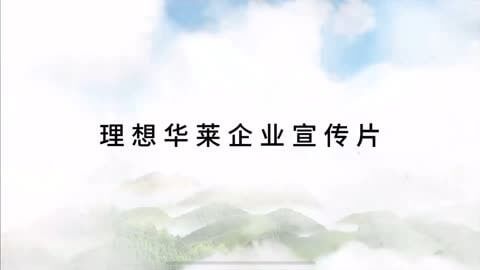胶黏剂粘接原理